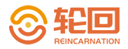 武汉市轮回信息科技有限公司